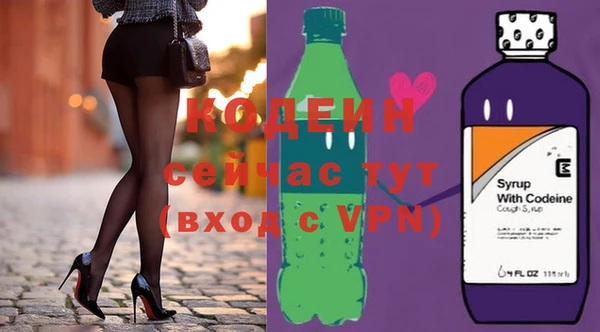 MDMA Горнозаводск