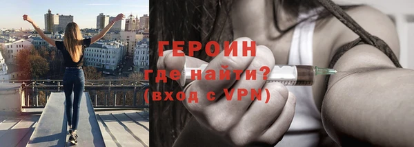 MDMA Горнозаводск