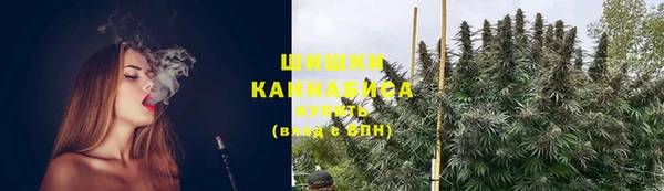наркотики Горняк