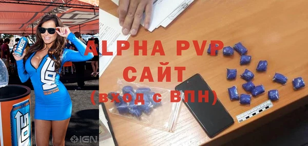 MDMA Горнозаводск
