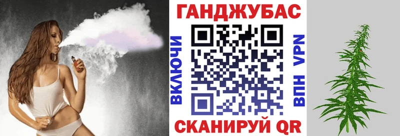 Шишки марихуана White Widow  Новокузнецк 